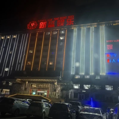 卓越服务奖